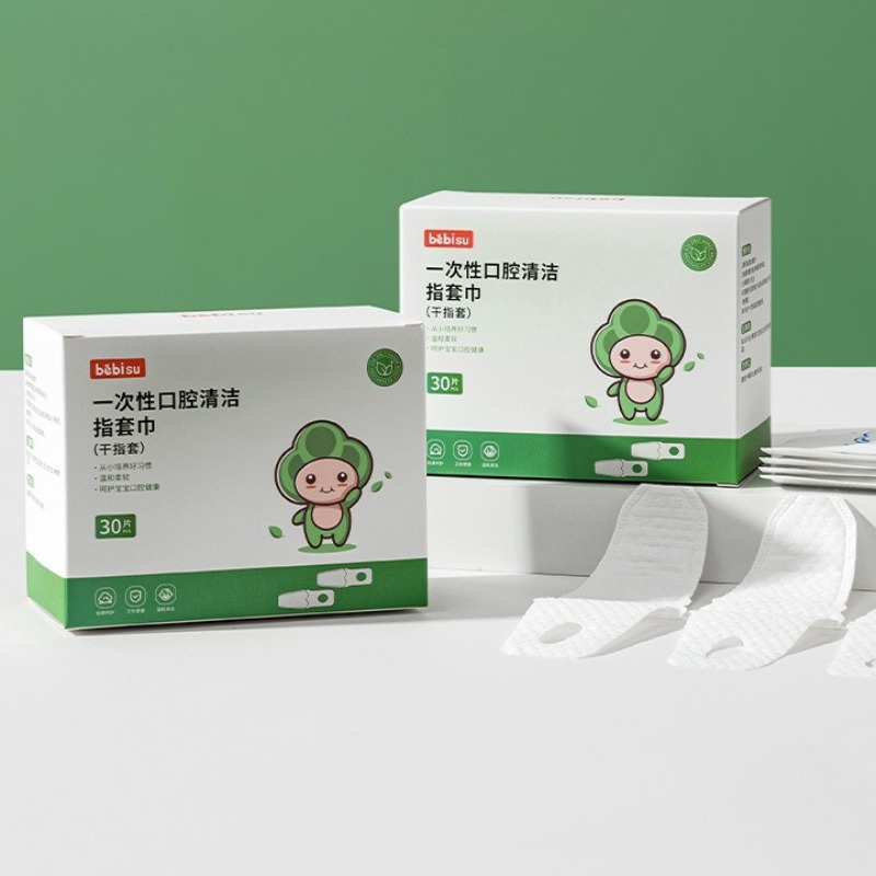 Teeth Whitening Brush - Limpador oral para bebês, escova de