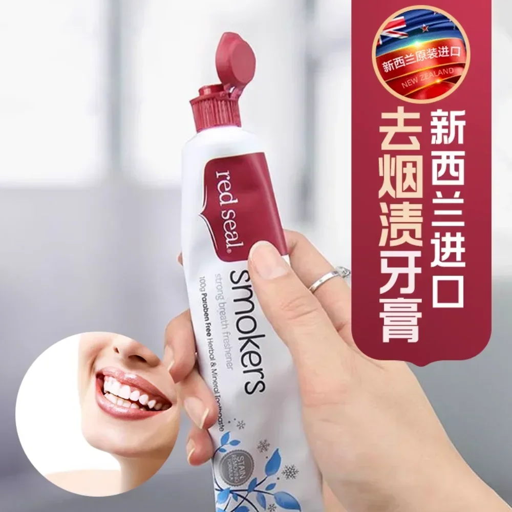 Nova zelândia pasta de dente c - Teeth Whitening Baking Soda avaliação e preço