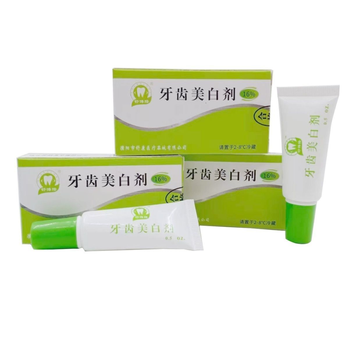 2 pçs gel de clareamento denta - Teeth Whitening Or Tooth Whitening avaliação e preço